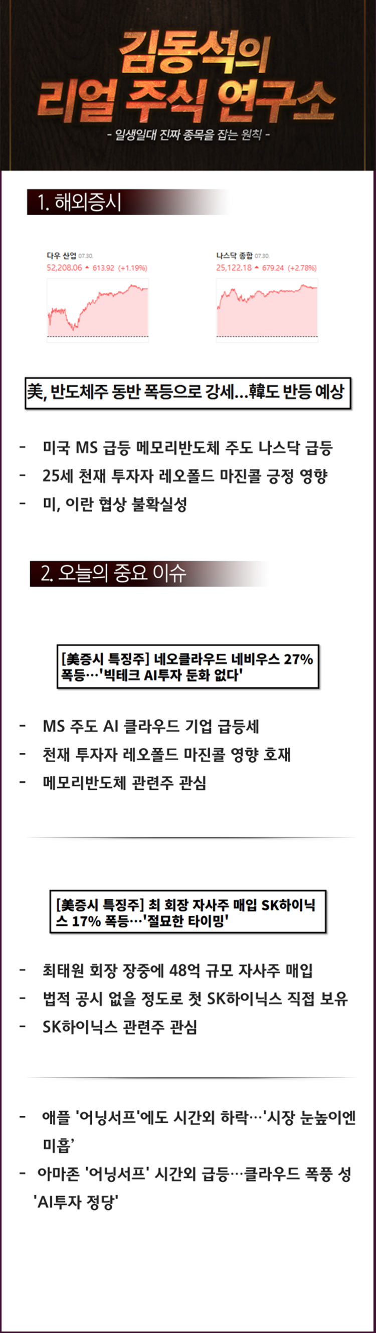 cd7e3d433031b.png