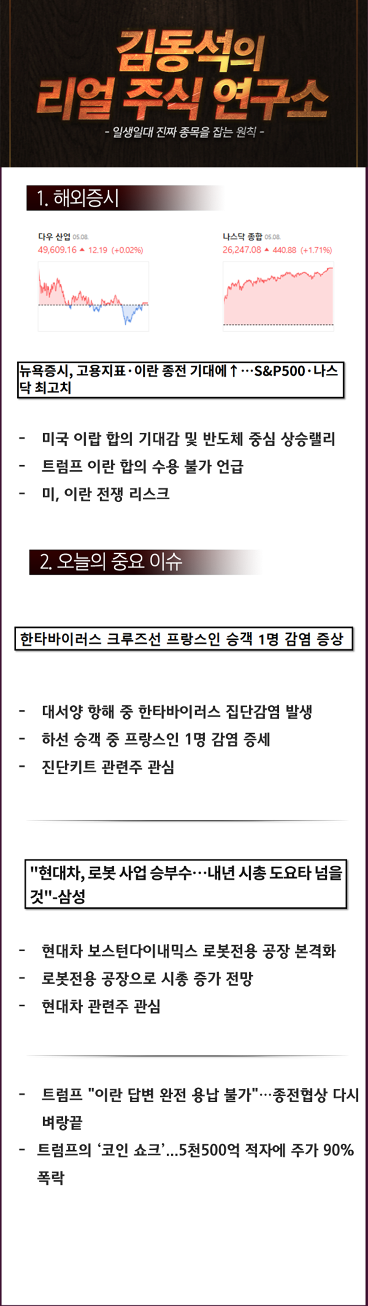 d5711189df1a9.png