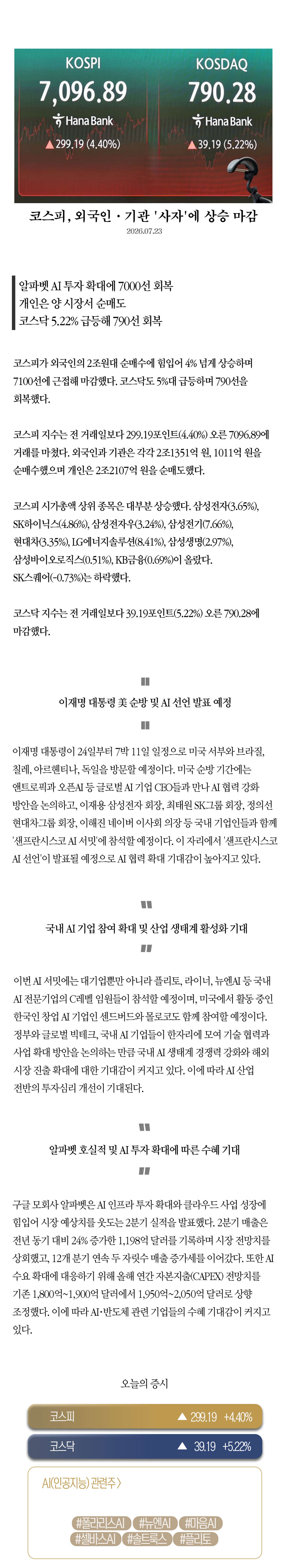 d77dcc860fec8.jpg