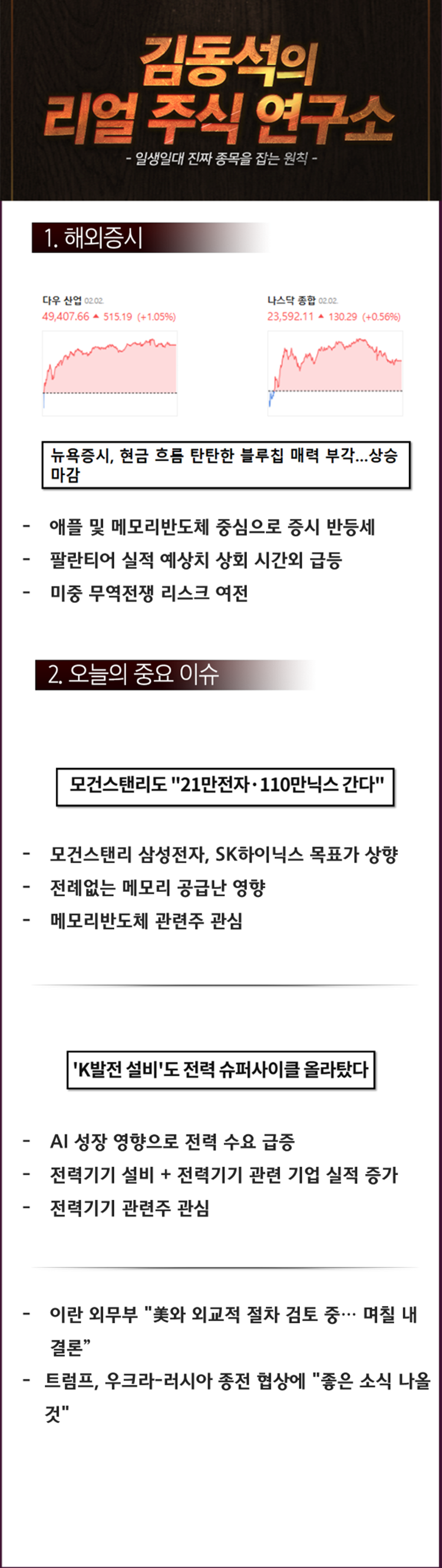 dc6b585c8dbc3.png