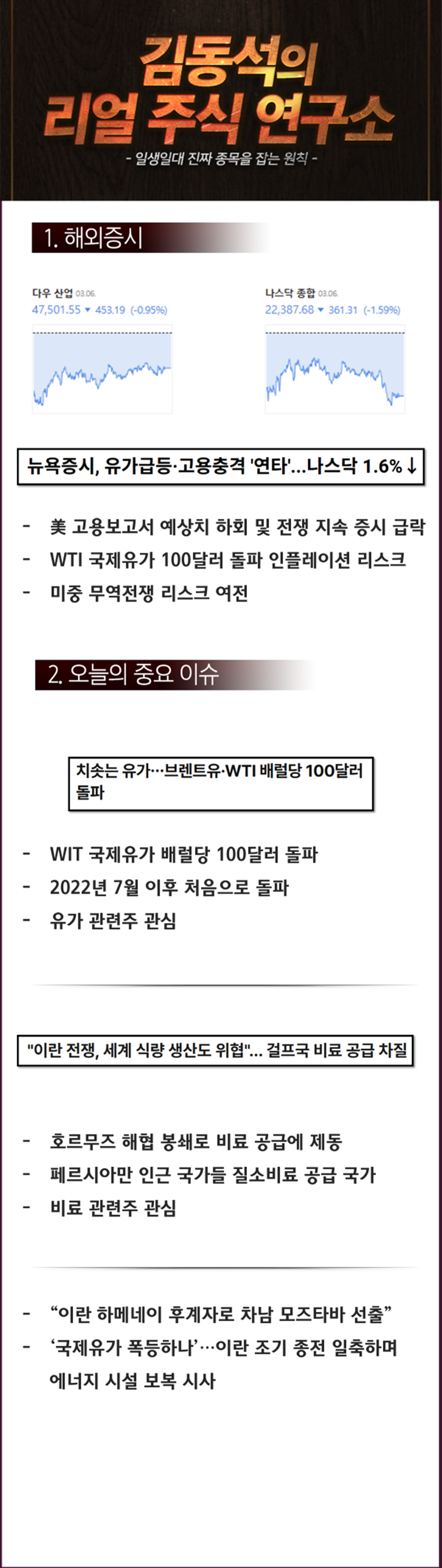 dcfe638942845.png