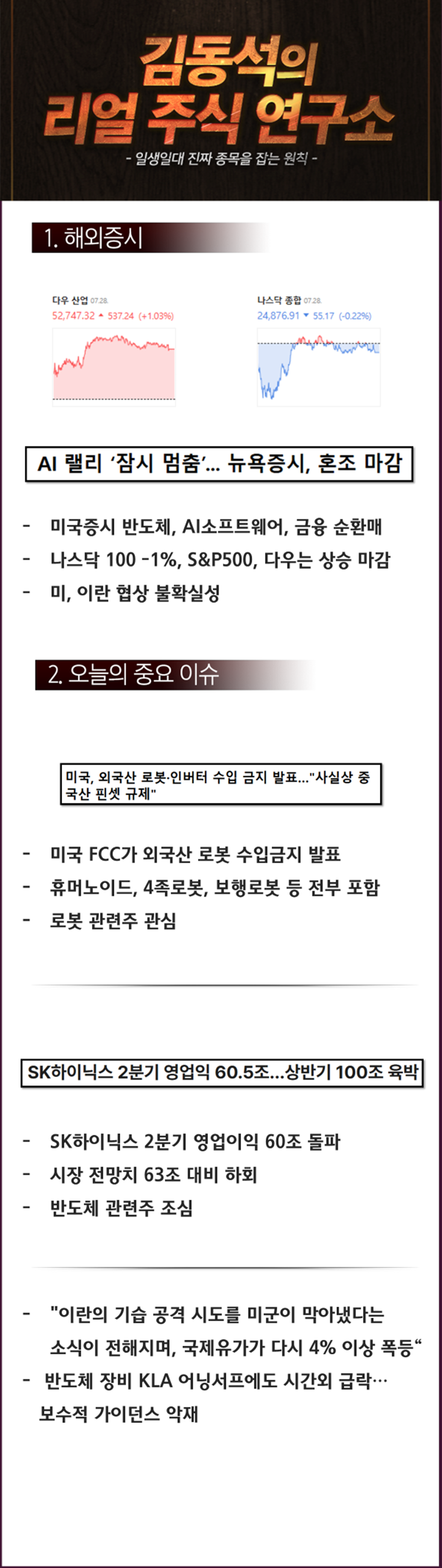 dd2797dc0efe3.png