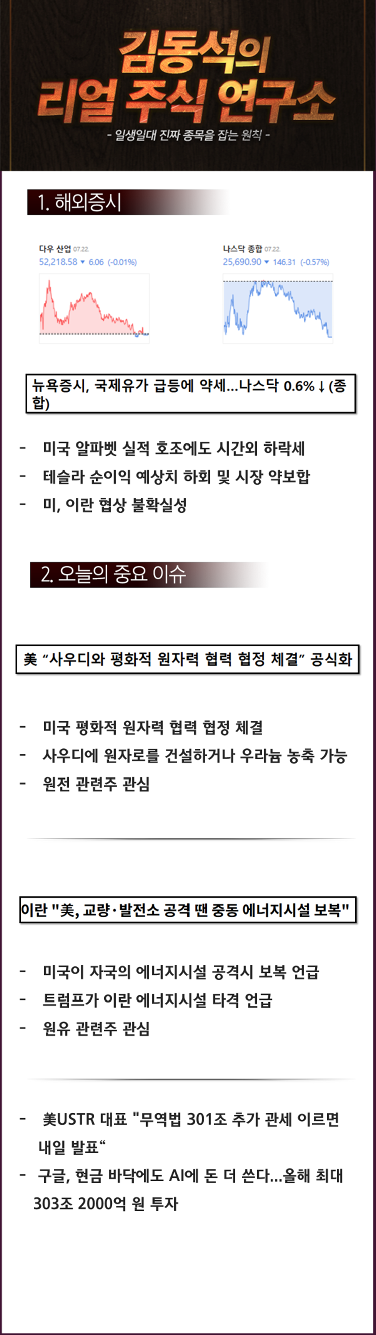 dd859689d06eb.png