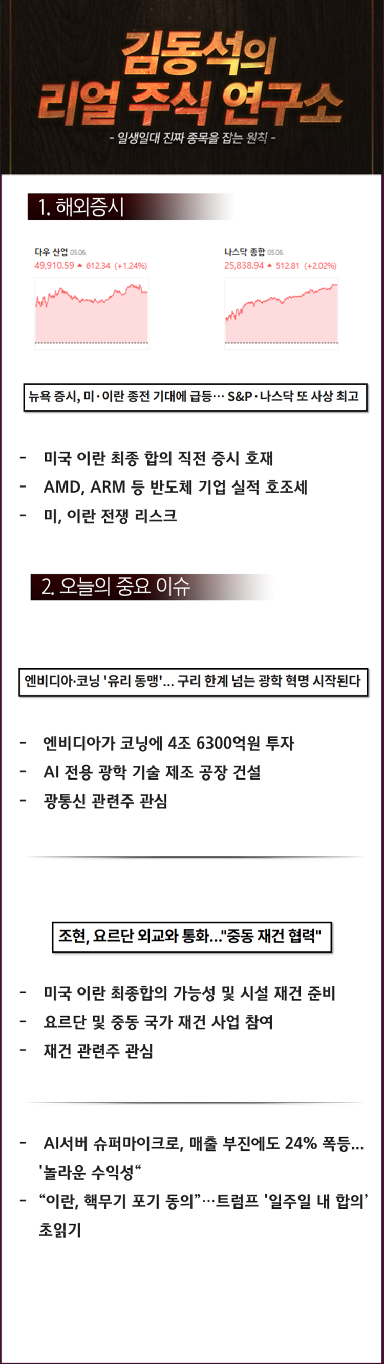 e115e9438ef28.png