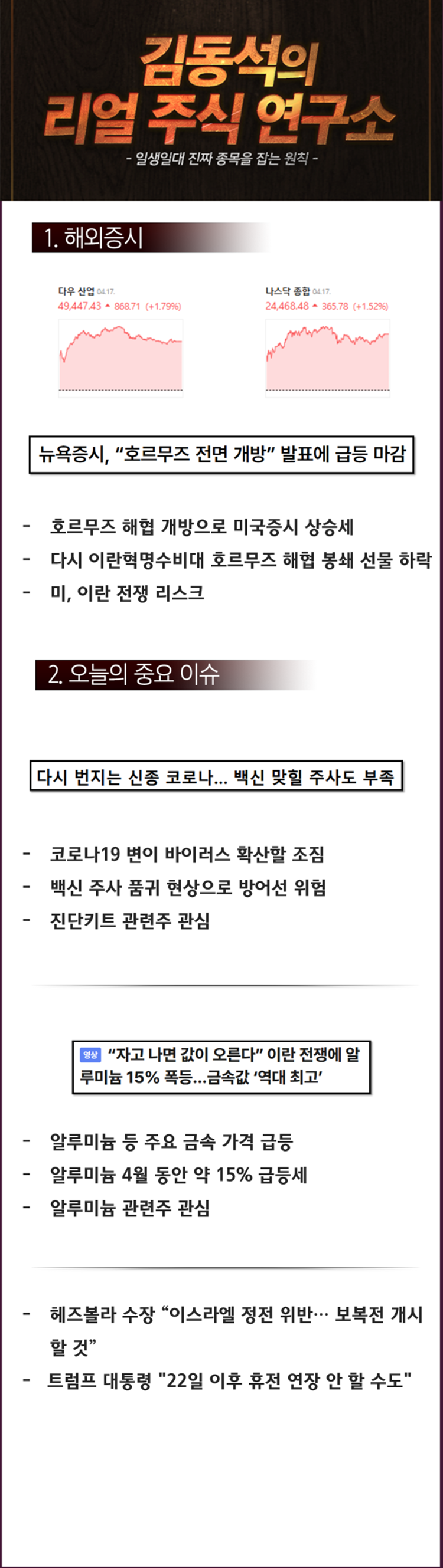 ed318f1029e3d.png