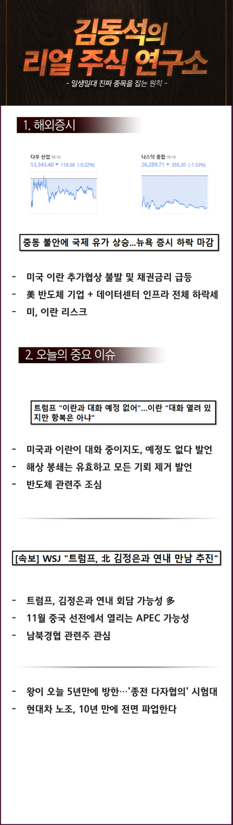 fe2a7140434e5.png