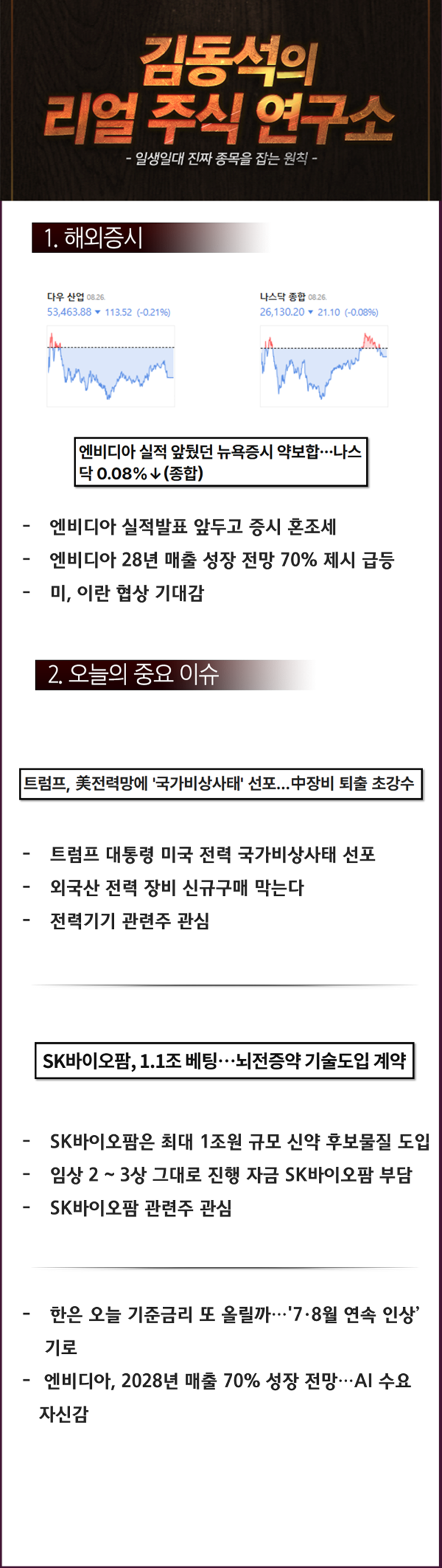 fe76a6b634674.png