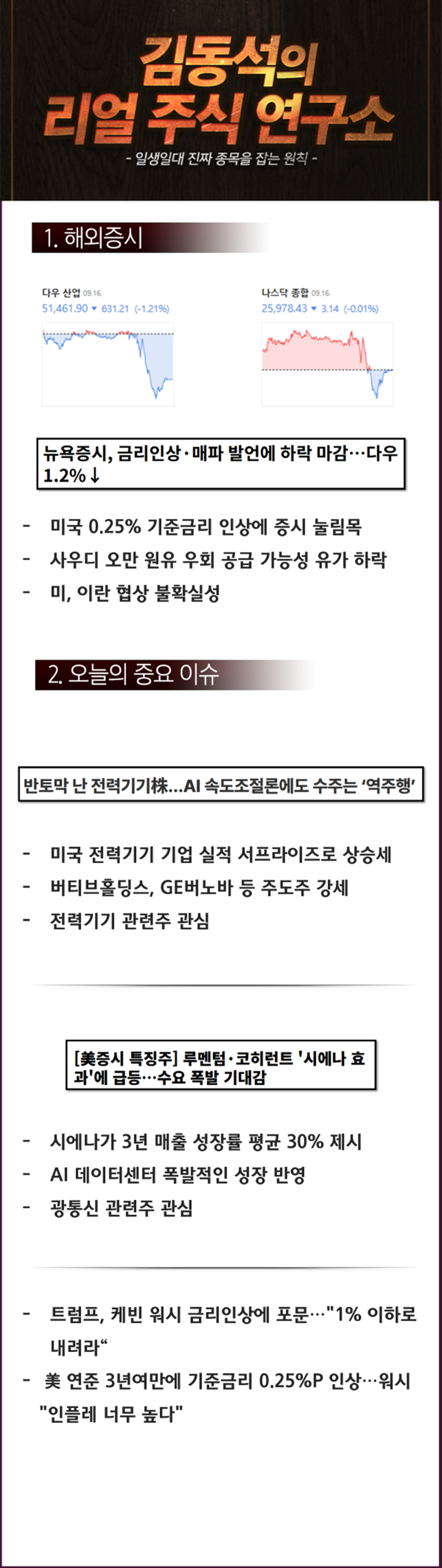 fe93f020b8768.png
