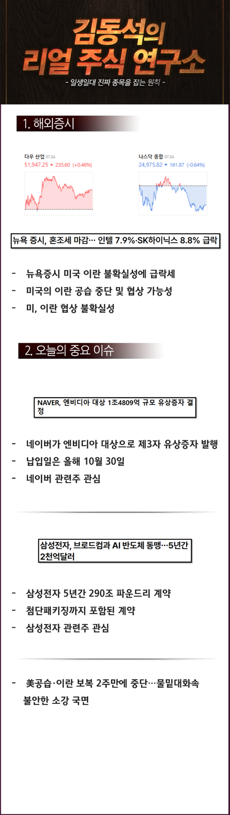 ff5662b55a261.png