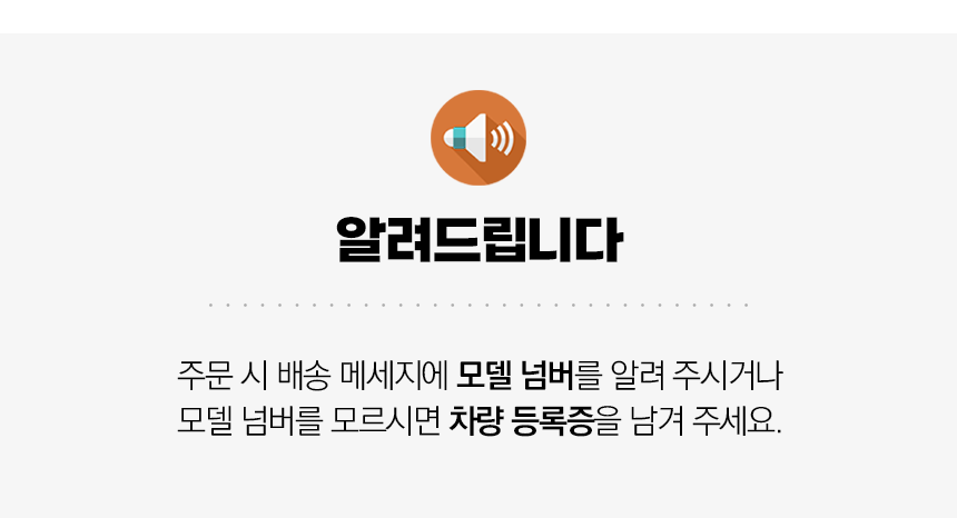 미니 굴삭기 030/035 (미니 3톤급) 아이들러