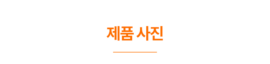 볼보 EW170F 실내 바닥 코일매트