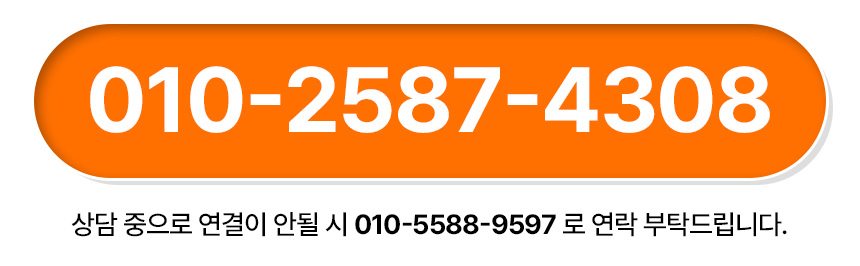 6W 20PR 그랜드픽 방향성 굴삭기 타이어