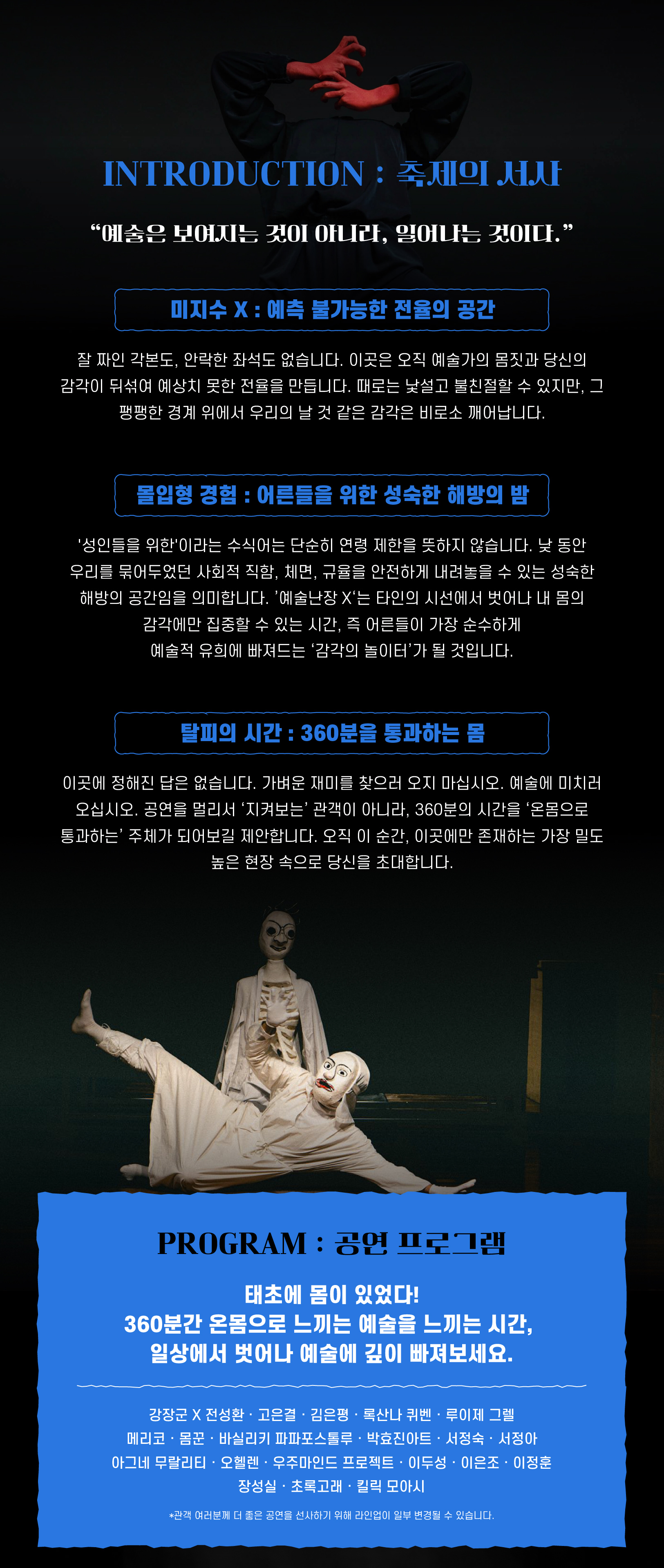 861ebcf04b4c3.jpg