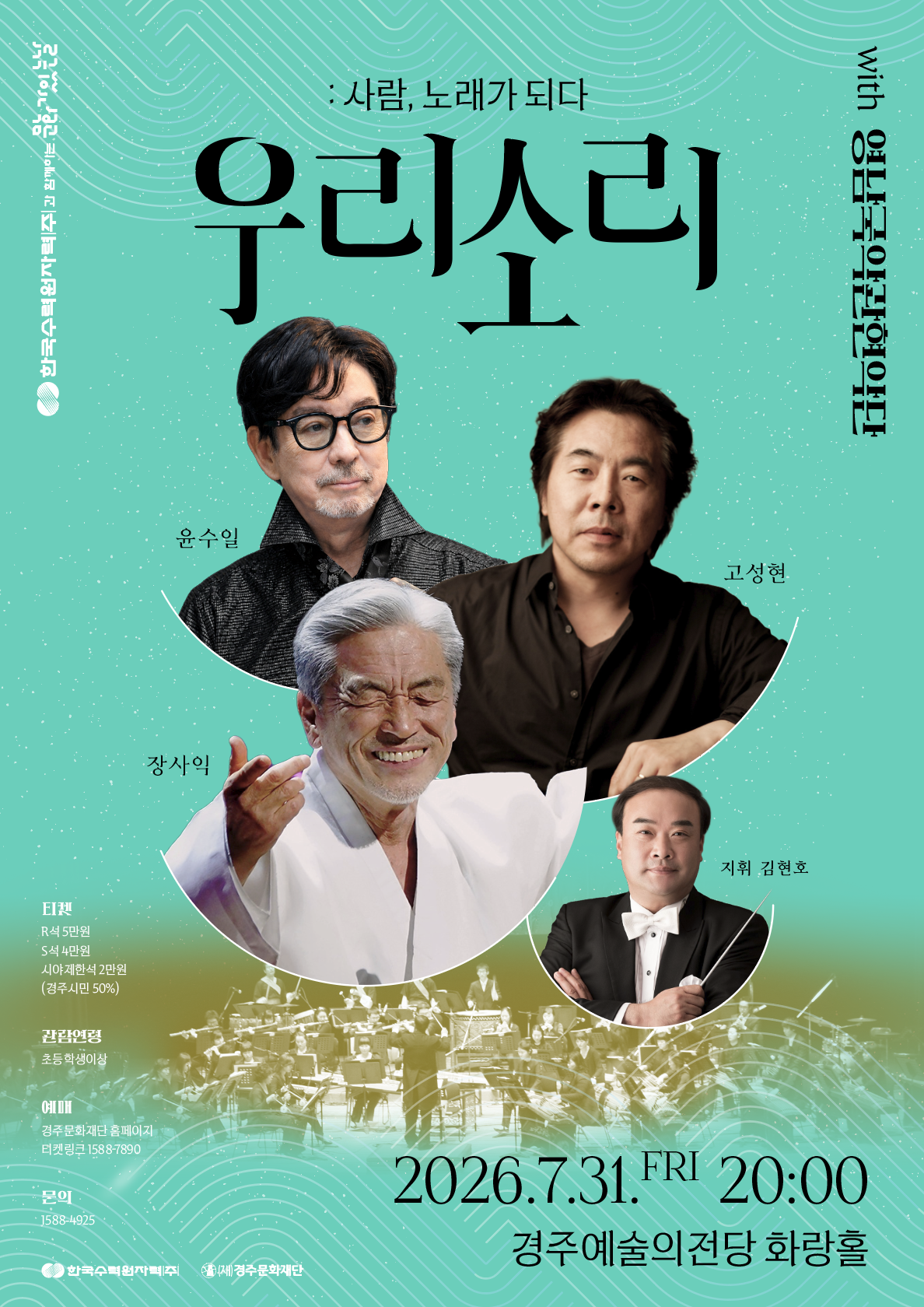cf5516fb426e6.png