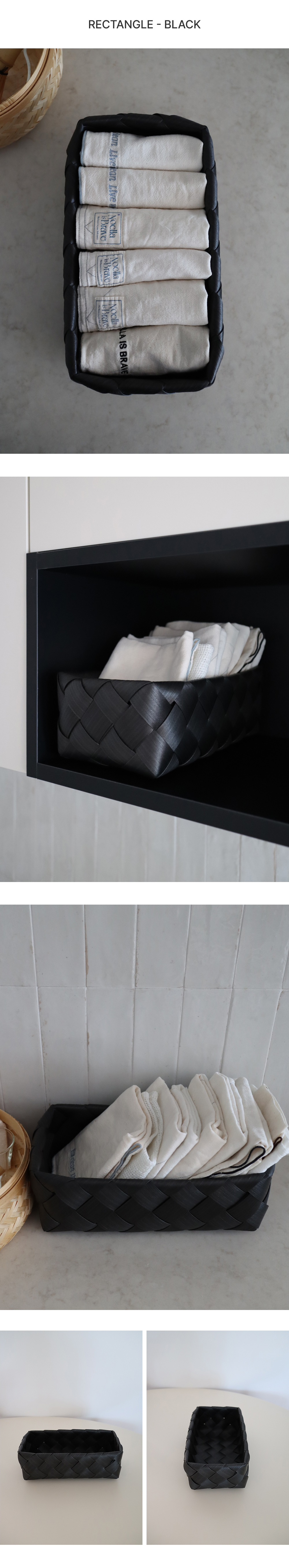 [STACKSTO X NOELLA] WEAVING BASKET / RECTANGLE