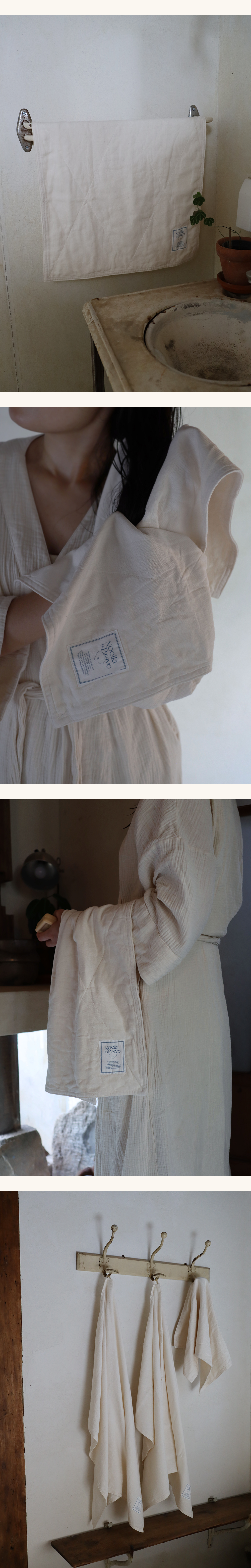 SOCHANG FACE TOWEL