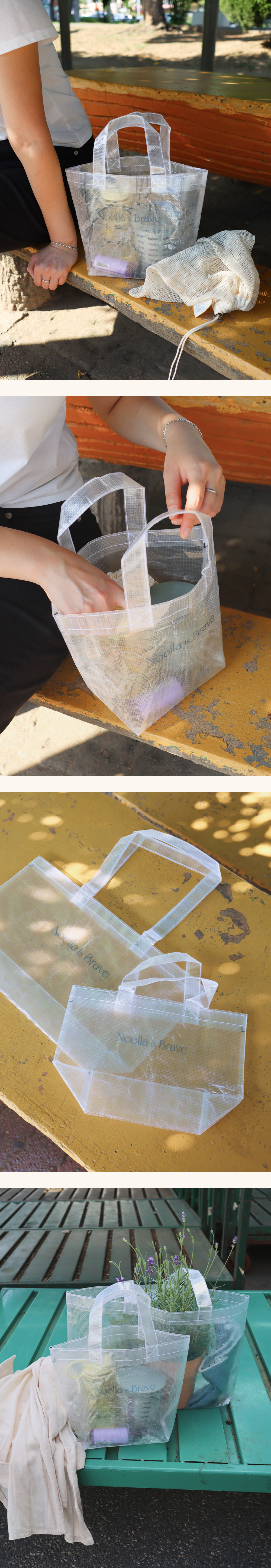 REUSABLE BAG / S