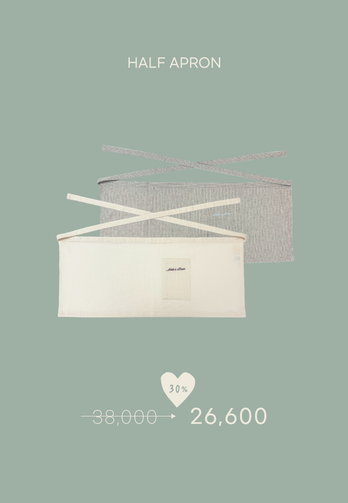 [B brave] HALF APRON (IVORY/BROWN)