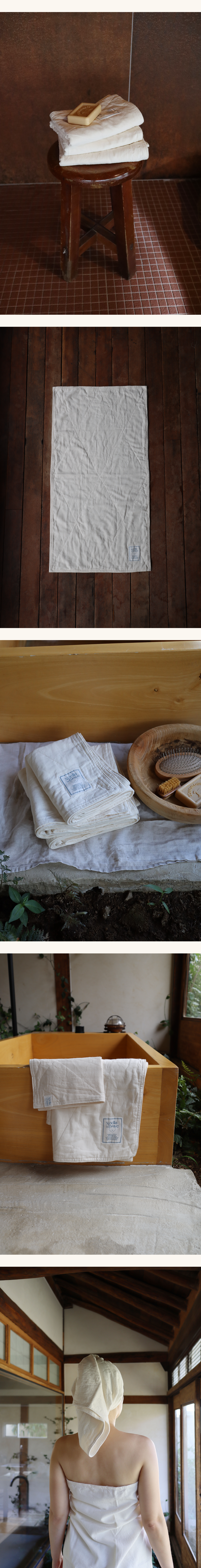 SOCHANG FACE TOWEL