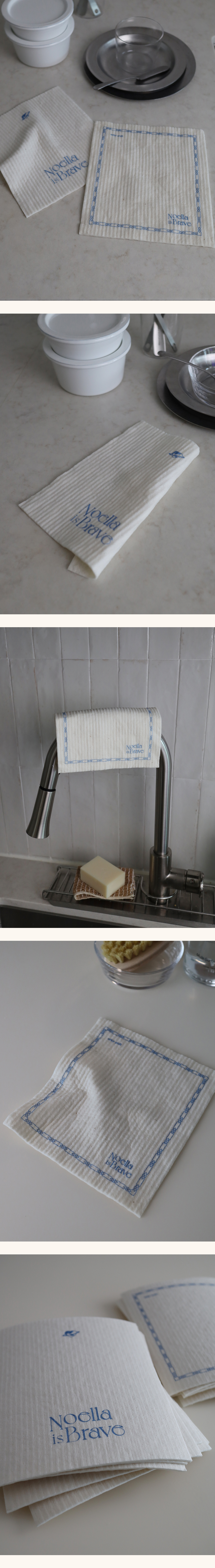 CELLULOSE DISHCLOTH