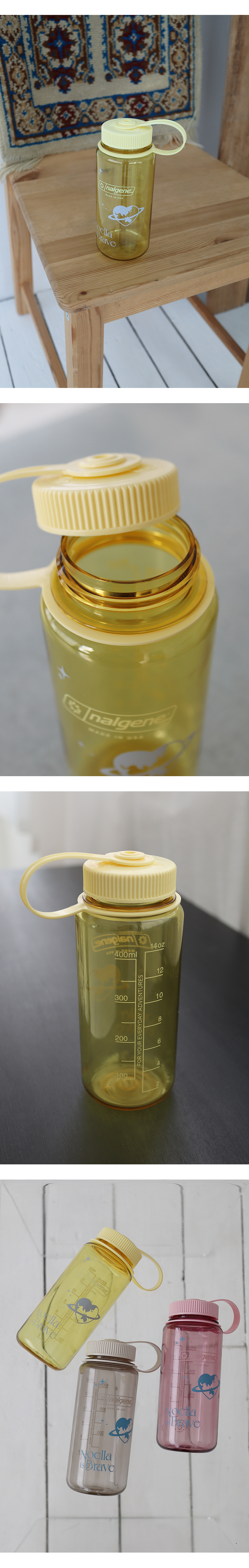 [NALGENE X NOELLA] WATER BOTTLE / BUTTER