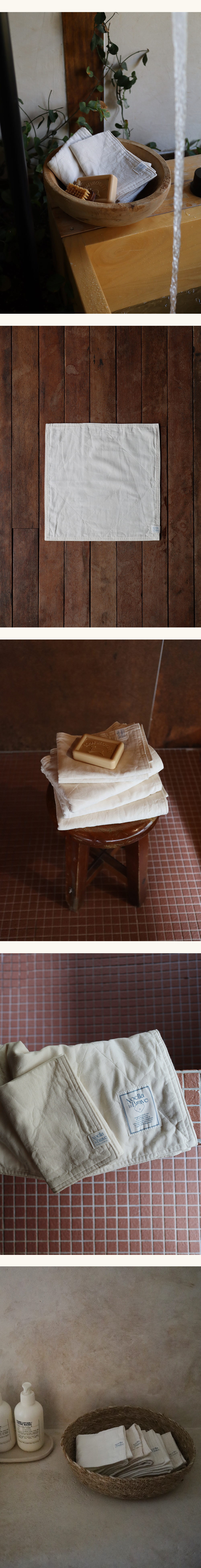 SOCHANG HAND TOWEL