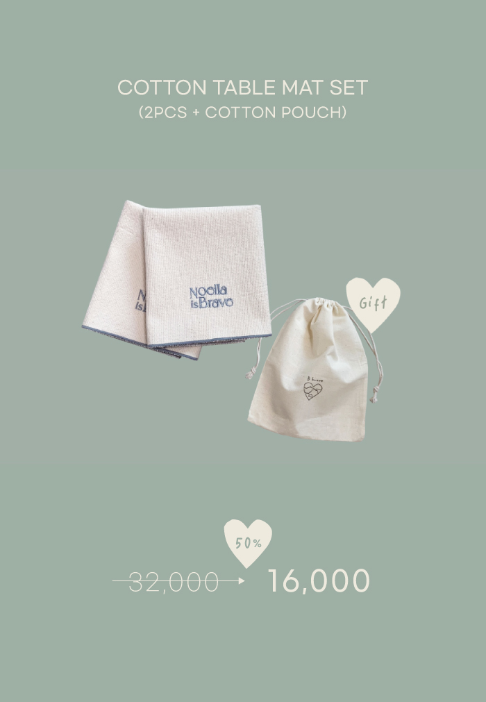 [B brave] COTTON TABLE MAT