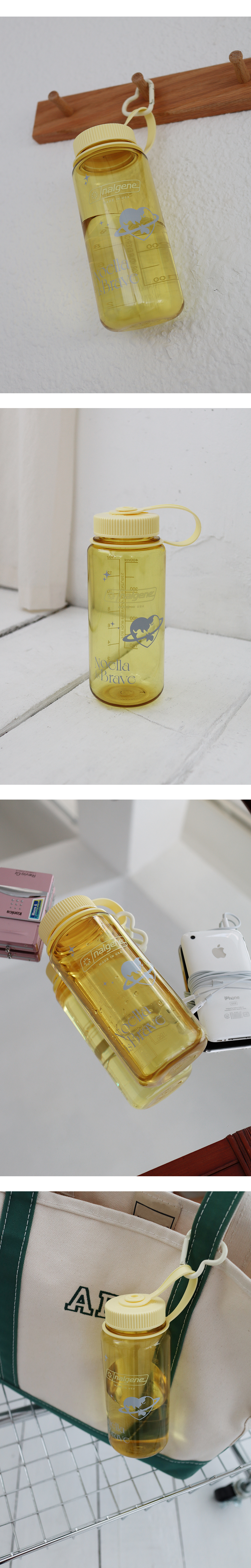 [NALGENE X NOELLA] WATER BOTTLE / BUTTER