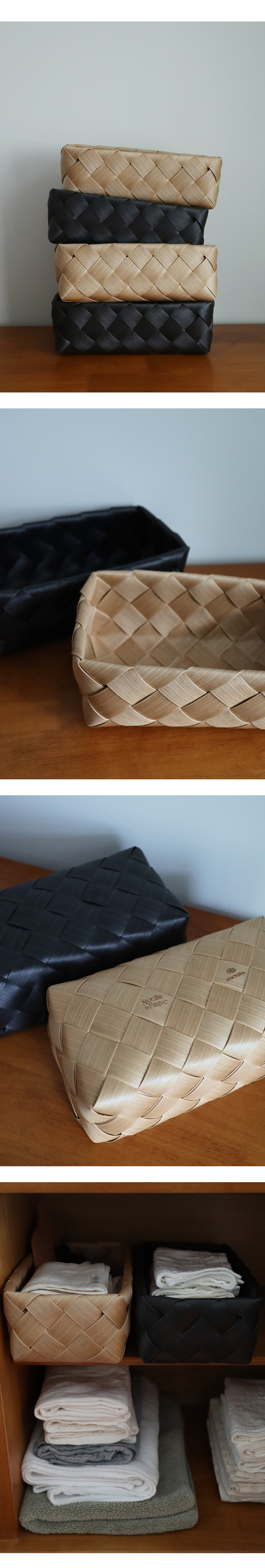 [STACKSTO X NOELLA] WEAVING BASKET / RECTANGLE