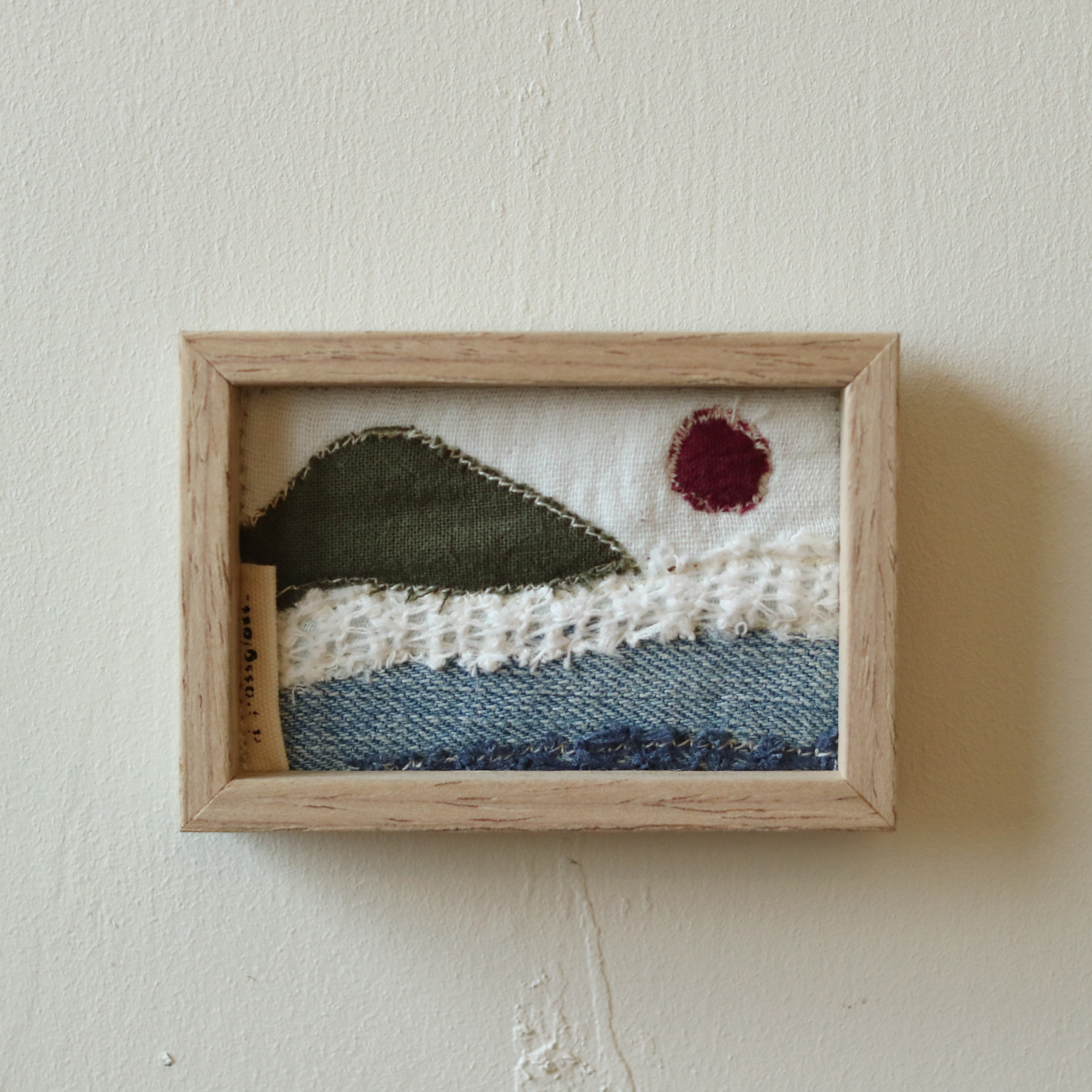 [7/15 10pm open] A View from Afar | 멀리서 바라본 풍경 액자