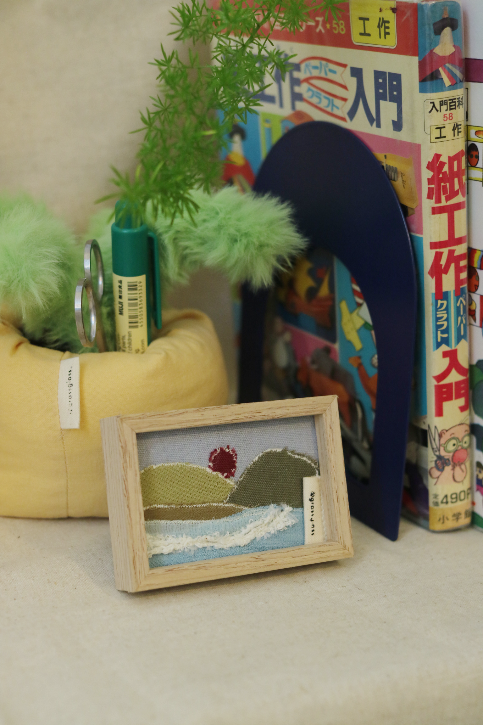 [7/15 10pm open] A View from Afar | 멀리서 바라본 풍경 액자