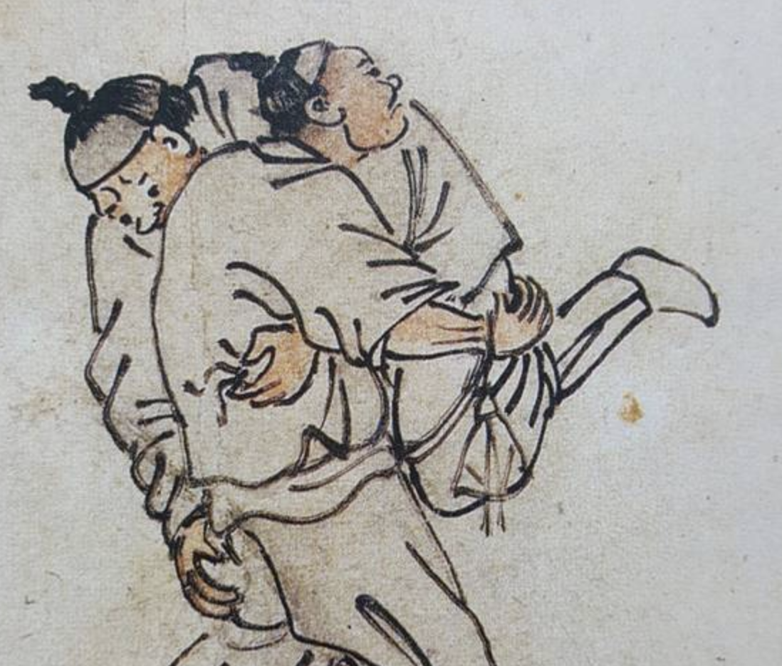 스크린샷 2025-11-19 오후 4.07.34.png