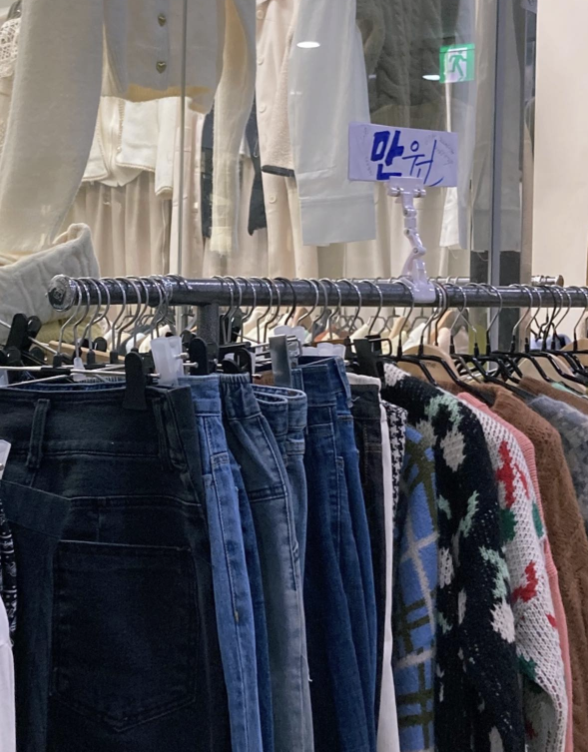 스크린샷 2025-11-19 오후 3.45.42.png