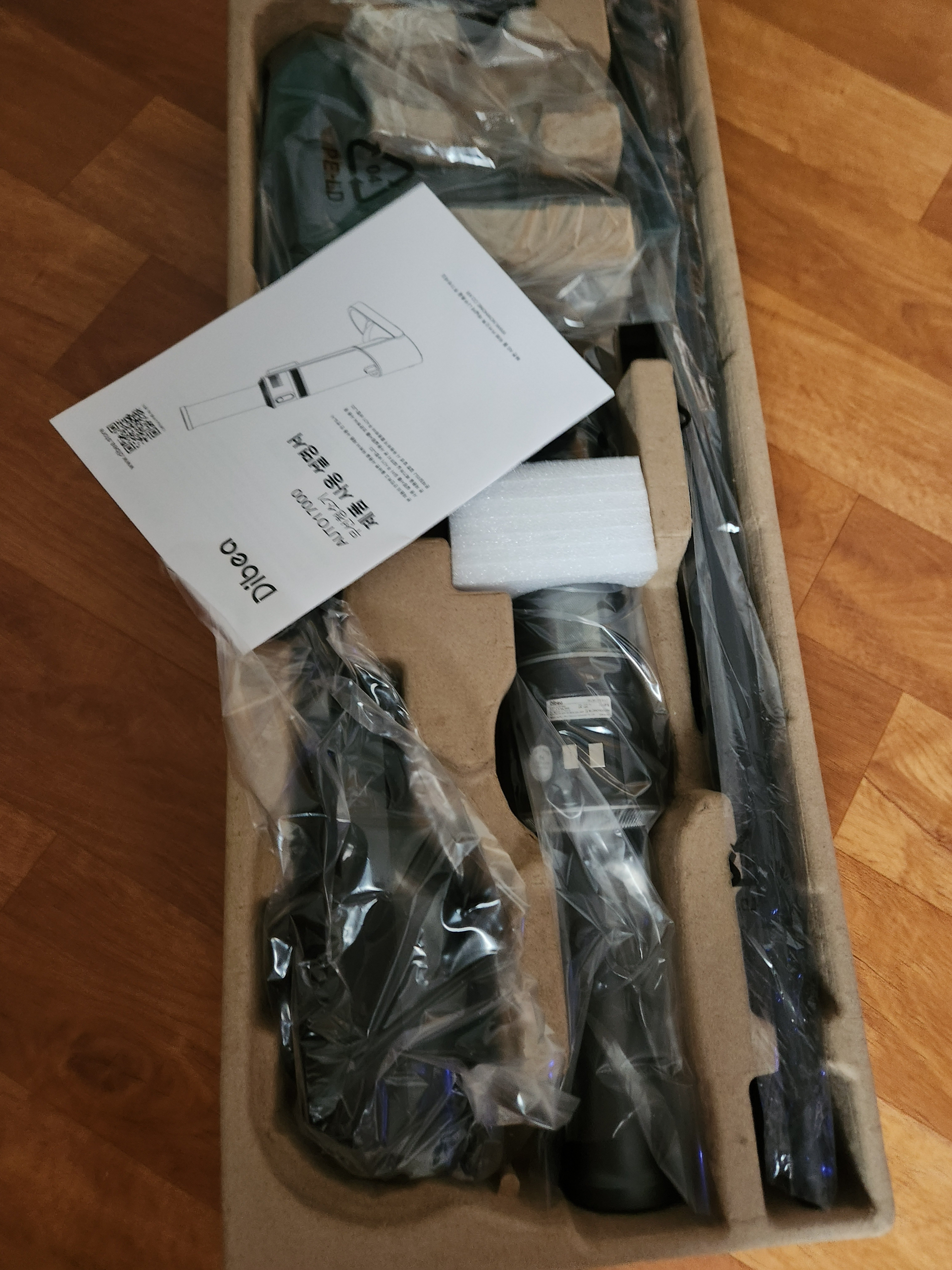 이미지 미리보기