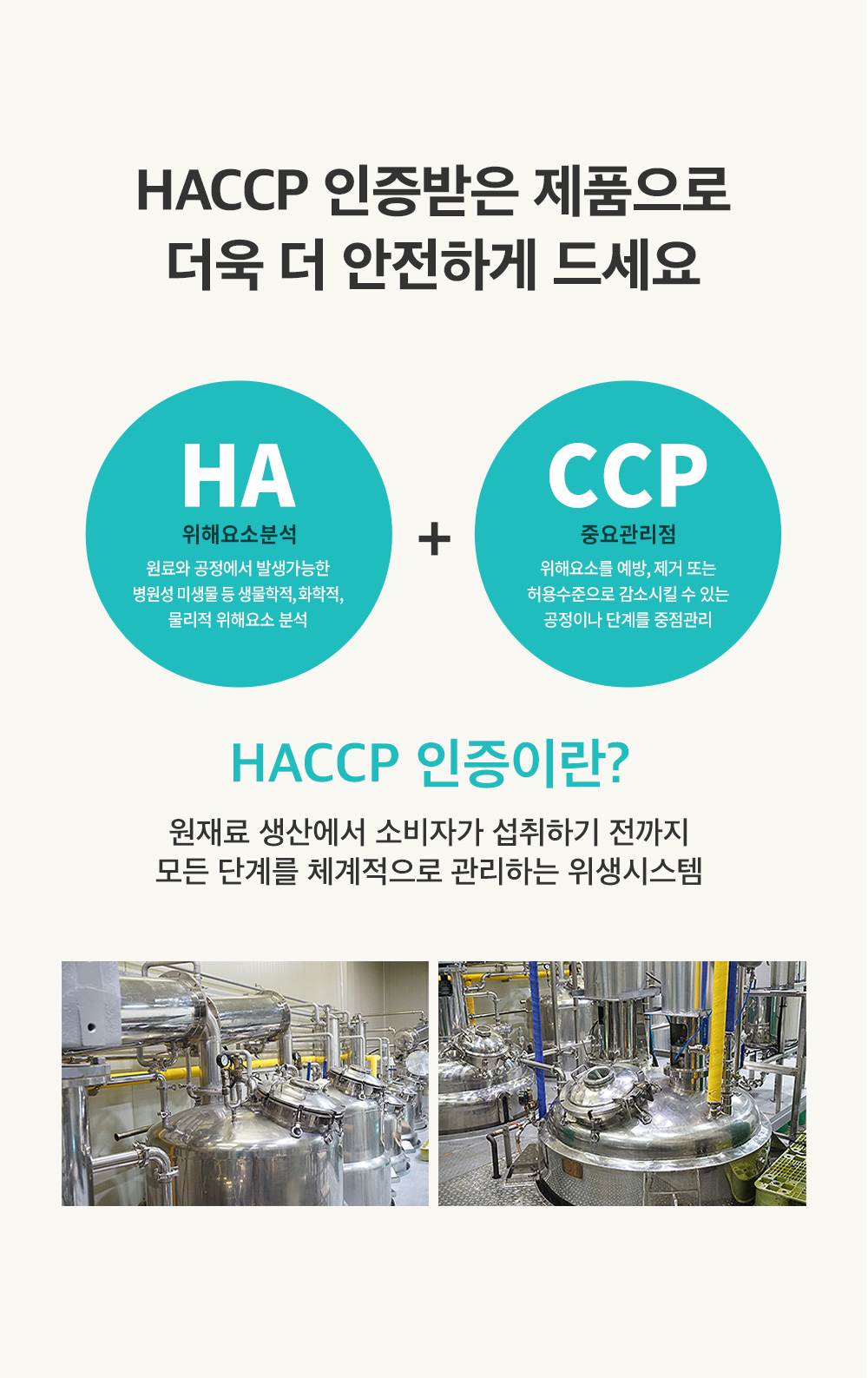 보아유 이미지