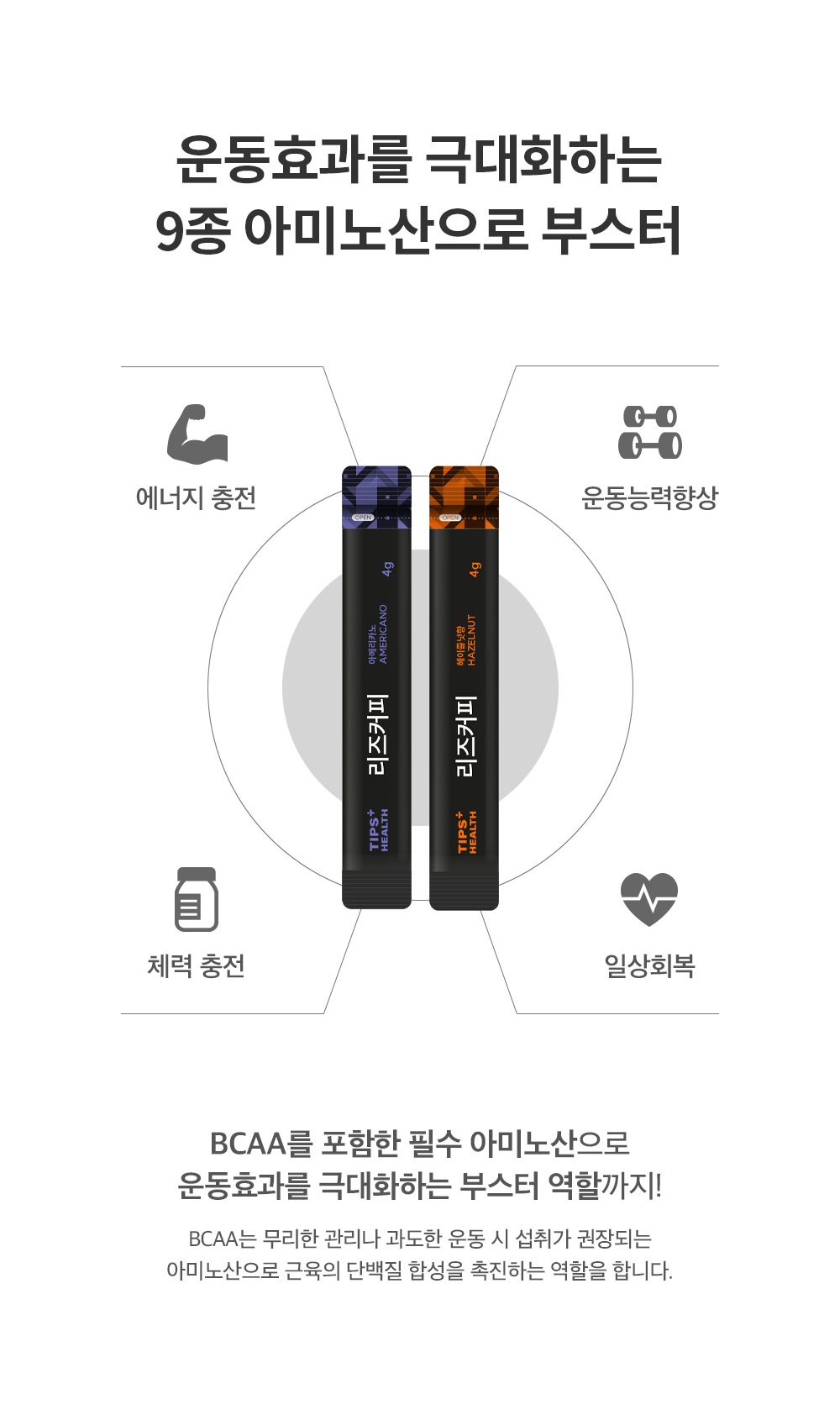 보아유 이미지
