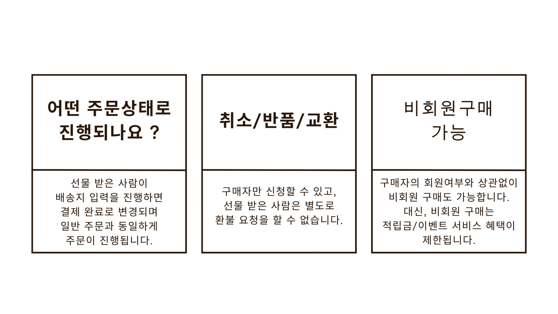 6870f09519831.png