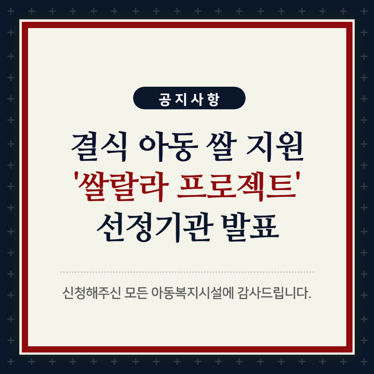 30c24cf2527e2.png