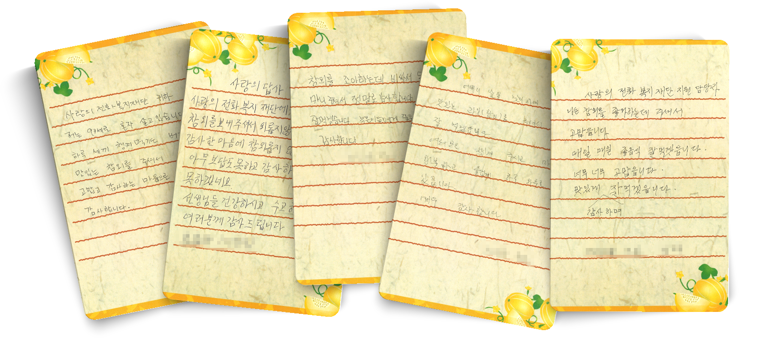 3e1dee81bde71.png