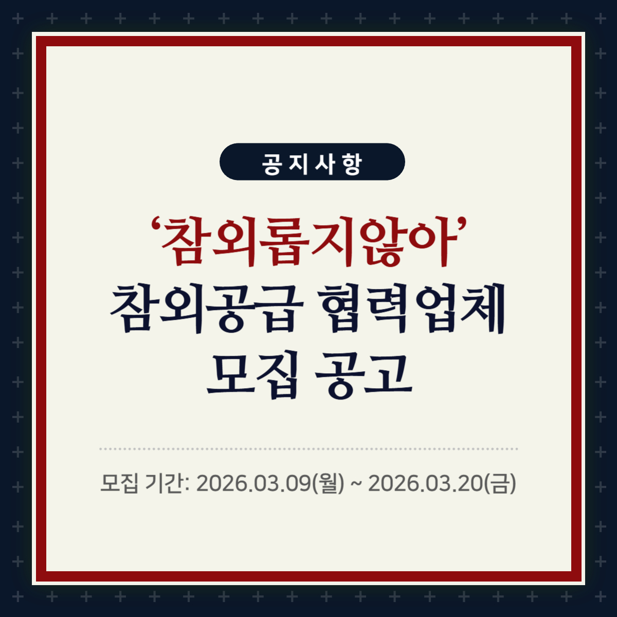 3fa4466e93986.jpg