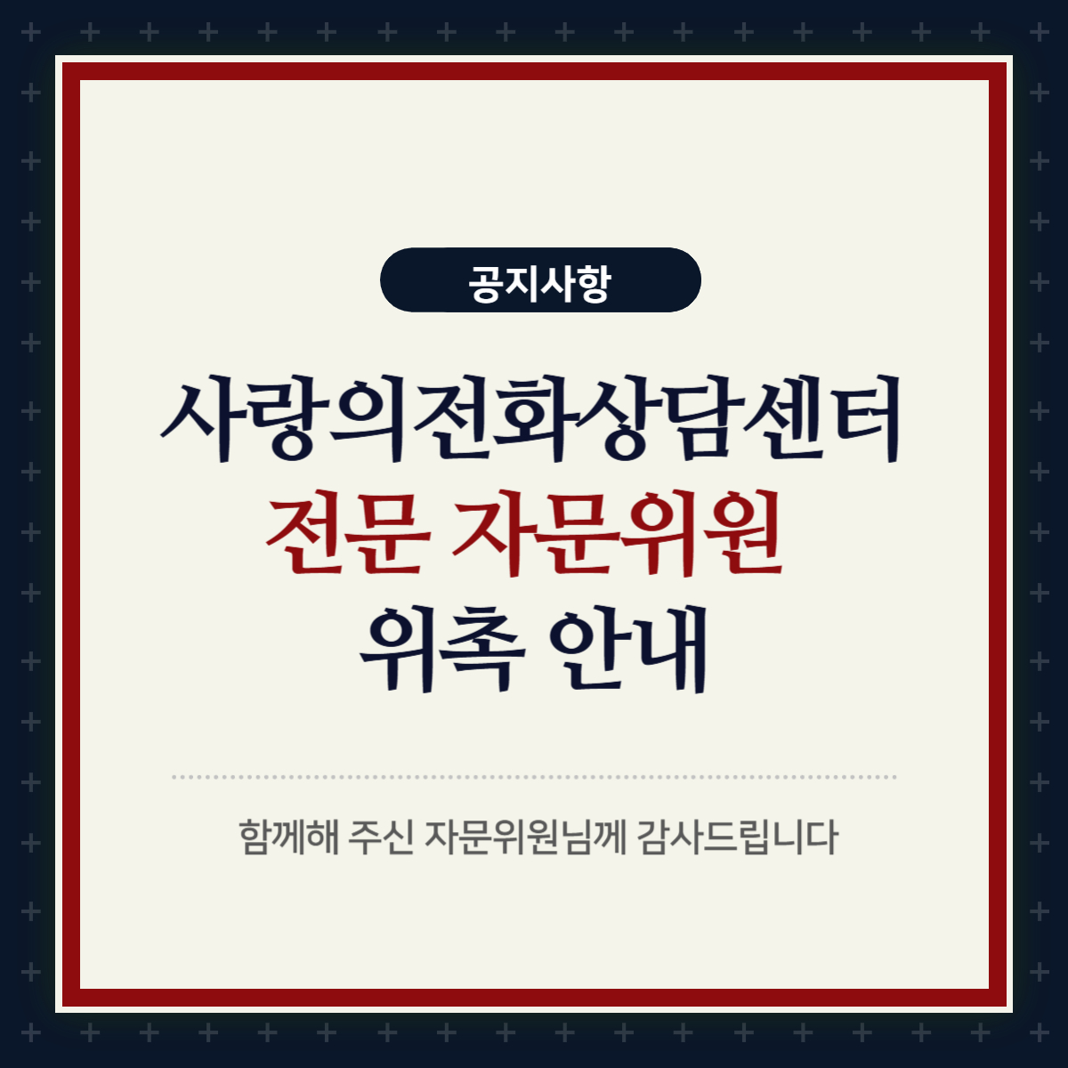 5831c0324180d.jpg
