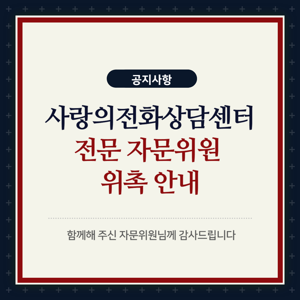 64bd9c72ea816.jpg