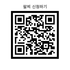 74a23dce14f2b.png