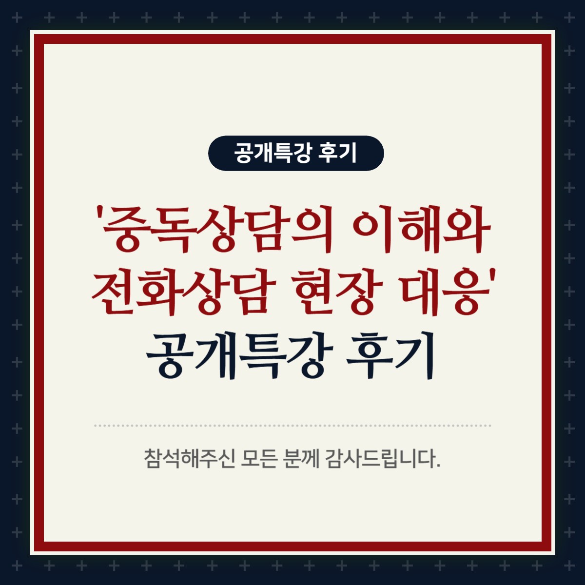 9fc5da8bea523.jpg