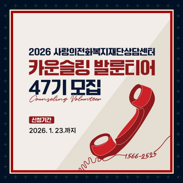 acca12e6e0445.jpg