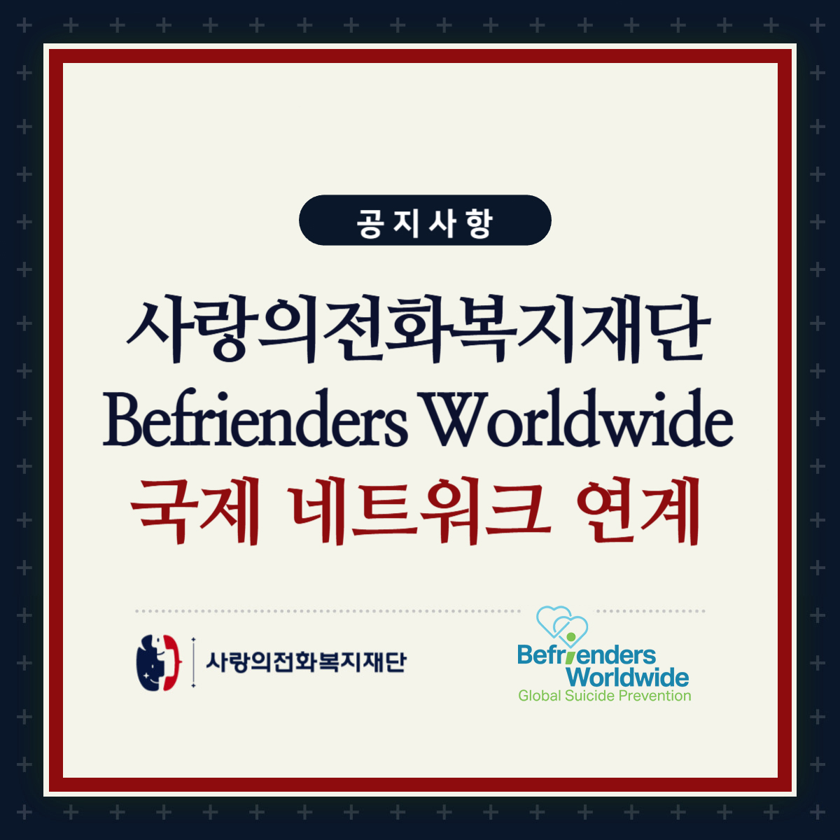 b7bc38da661f4.jpg