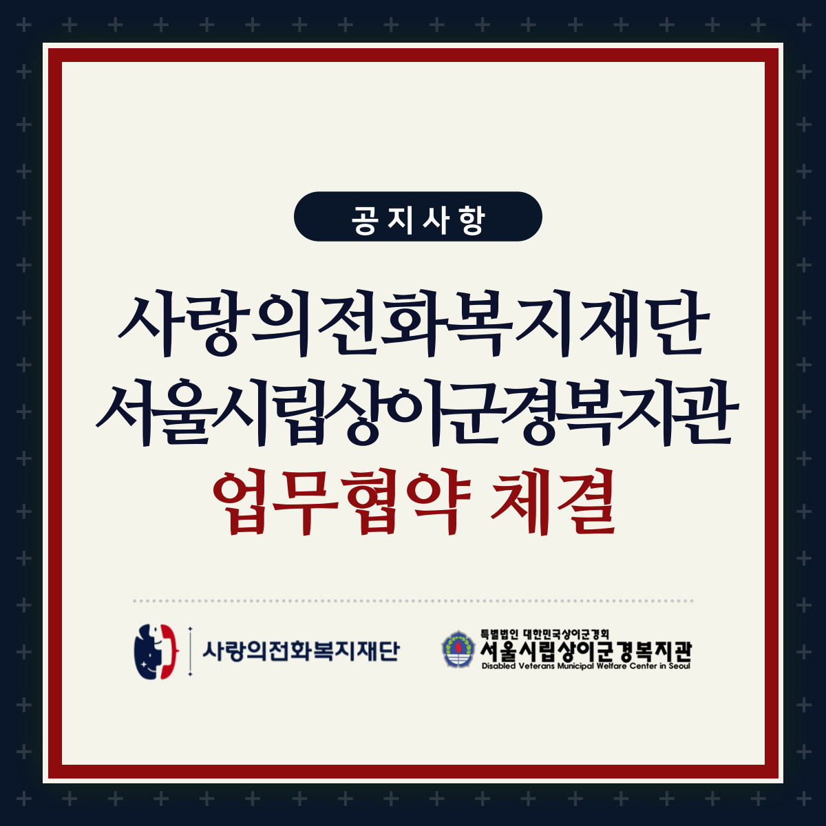 c5473715fac5c.jpg