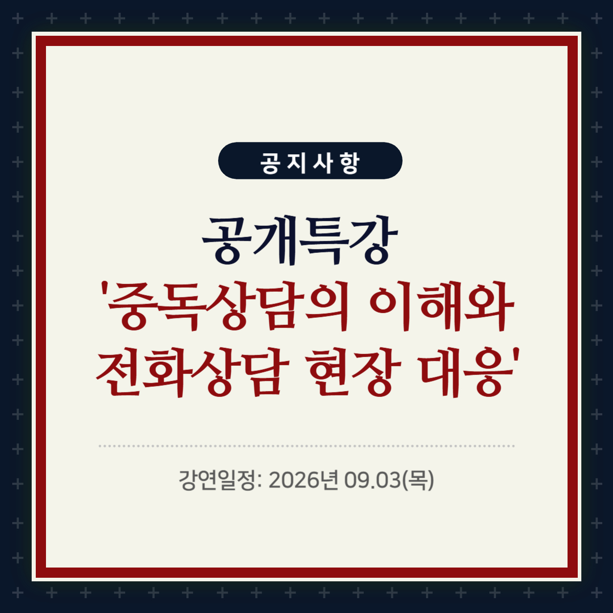 d6b14d1741d27.jpg