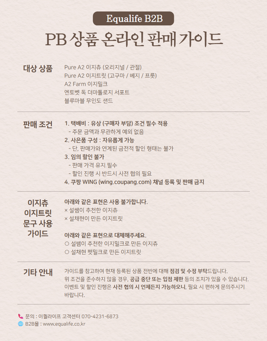 620b97e53864a.png
