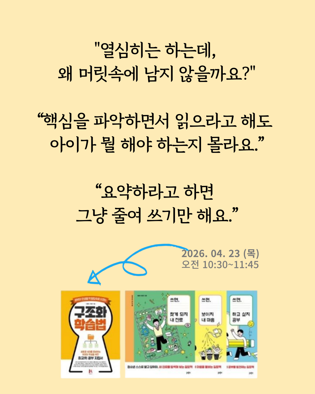 1fb5b792594cd.png